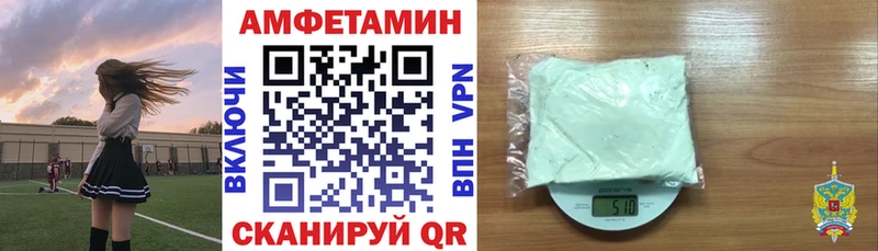 KRAKEN   Щёкино  АМФ 97% 