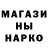 Кетамин VHQ Samuel Lindenberg