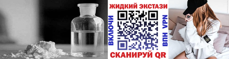 БУТИРАТ 99%  Щёкино 