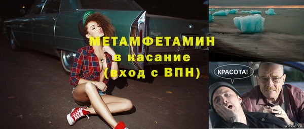 крисы Балахна