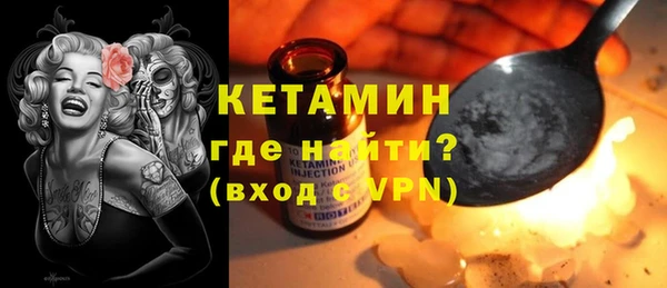 наркотики Переславль-Залесский