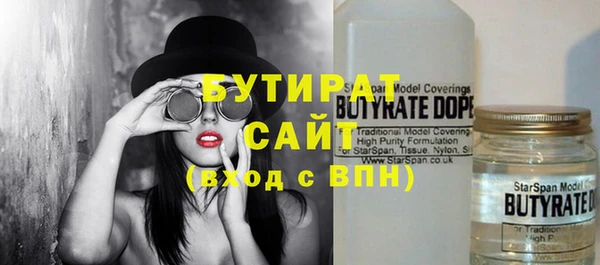 крисы Балахна