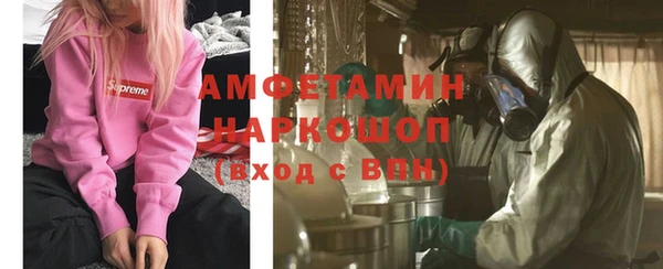 крисы Балахна