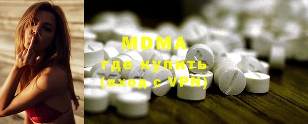 мдпв Баксан