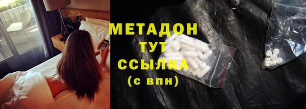 крисы Балахна