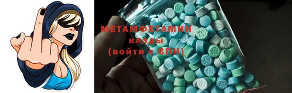 а пвп мука Покачи
