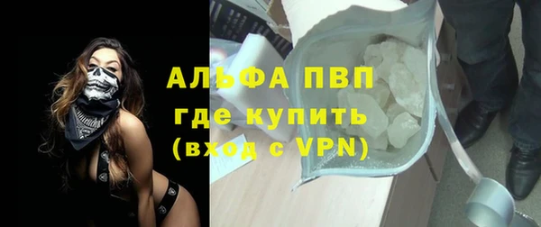 круглые Козловка