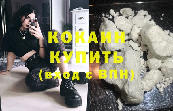прущая мука Козельск