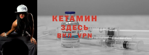 наркотики Переславль-Залесский