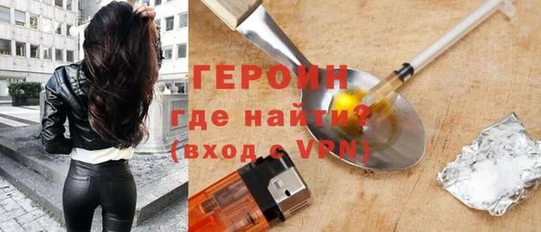 альфа пвп VHQ Пересвет