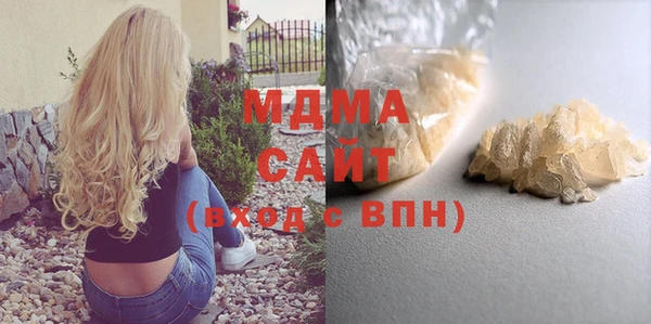 крисы Балахна