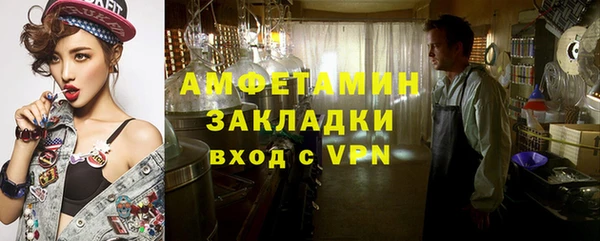 мдпв Баксан