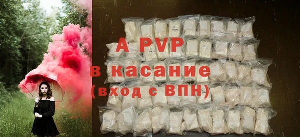 мдпв Баксан