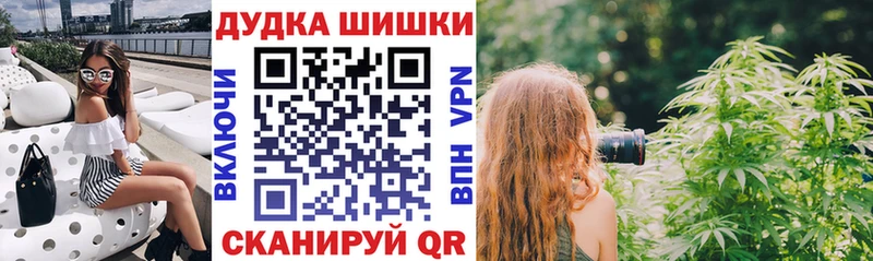 hydra сайт  Щёкино  Канабис AK-47 